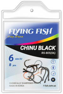 RS-805 CHINU BLACK