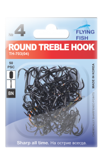 TH-703 ROUND TREBLE HOOK