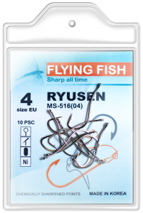 MS-516 RYUSEN