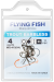WS-415 TROUT BARBLESS